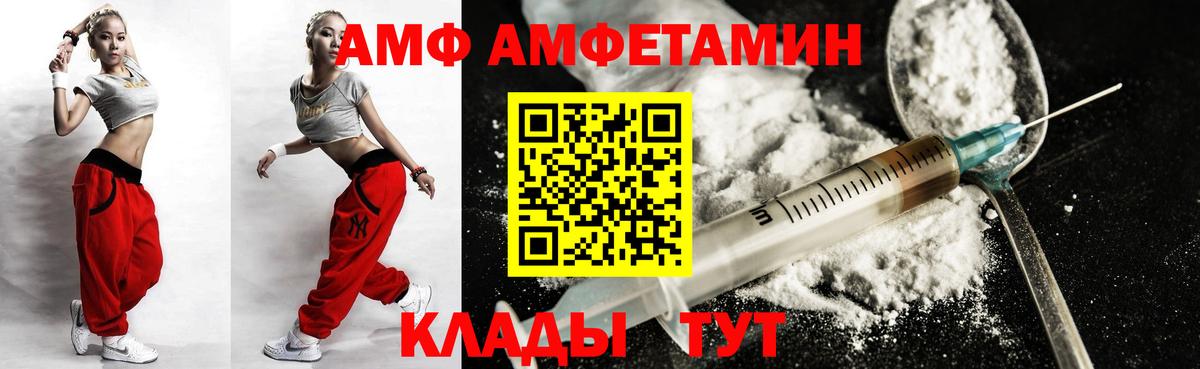 МАРИХУАНА Кунгур