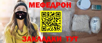 кокаин премиум Кимры
