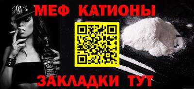 первитин Комсомольск-на-Амуре