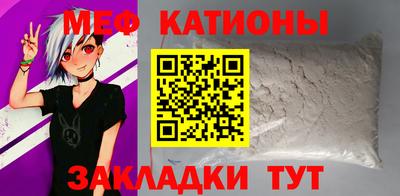 первитин Кинель