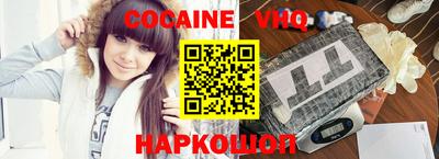 экстази Кингисепп