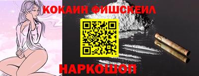 кокс Коммунар