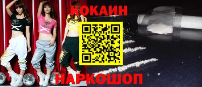 экстази Кингисепп