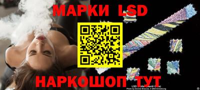 первитин Кинель