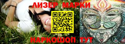 кокаин премиум Кимры
