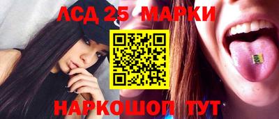 кокаин премиум Кимры
