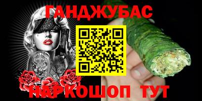 кокаин премиум Кимры