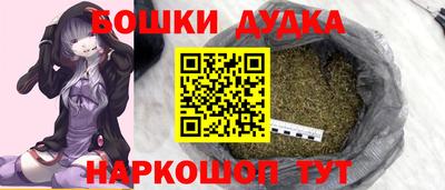 первитин Кинель