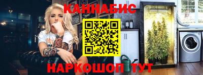 кокаин премиум Кимры