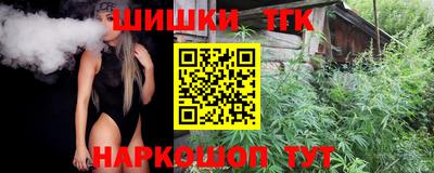 экстази Кингисепп