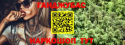 экстази Кингисепп