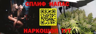 первитин Кинель