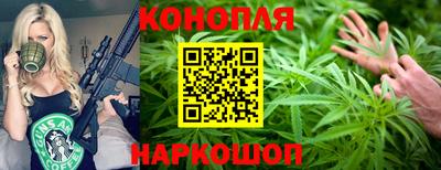 кокаин премиум Кимры