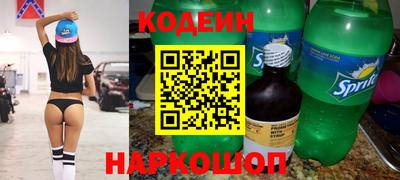 первитин Кинель