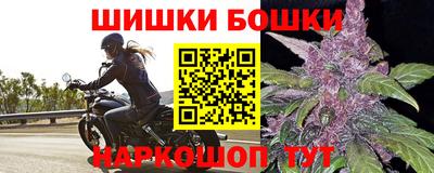 первитин Кинель