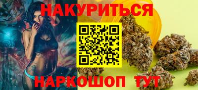 первитин Кинель