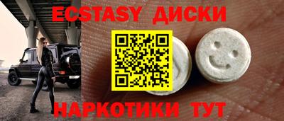 кокаин премиум Кимры
