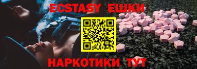 первитин Кинель