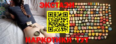 первитин Кинель