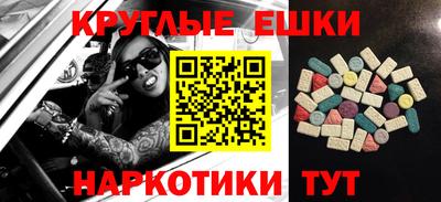 кокаин премиум Кимры