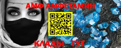 кокаин премиум Кимры