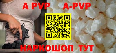 кокаин премиум Кимры