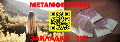 экстази Кингисепп