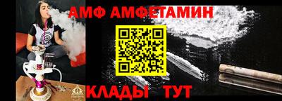 кокаин премиум Кимры