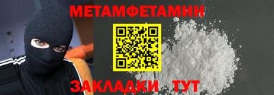 экстази Кингисепп