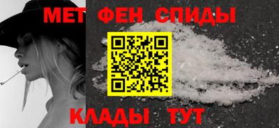 кокаин премиум Кимры