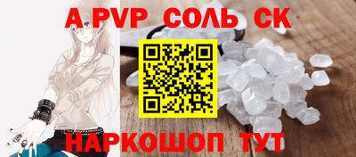 экстази Кингисепп