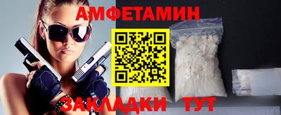 экстази Кингисепп