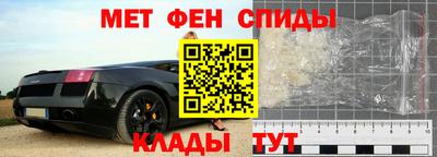 экстази Кингисепп