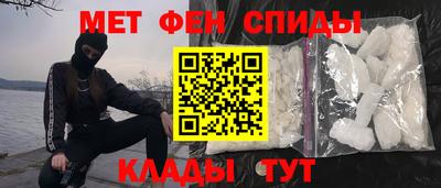 ПСИЛОЦИБИНОВЫЕ ГРИБЫ Конаково