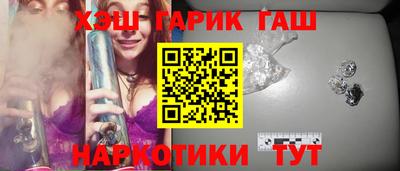 первитин Кинель