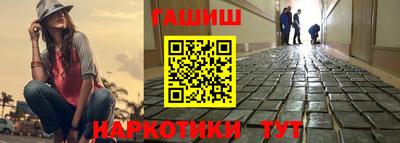 первитин Кинель