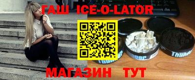 экстази Кингисепп