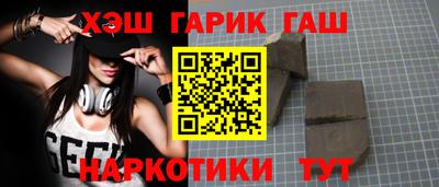 экстази Кингисепп