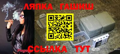 экстази Кингисепп