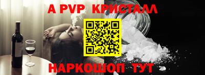 кокаин премиум Кимры
