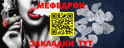 экстази Кингисепп