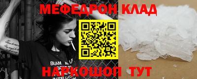 экстази Кингисепп