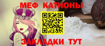 экстази Кингисепп