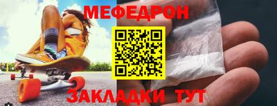 кокаин премиум Кимры